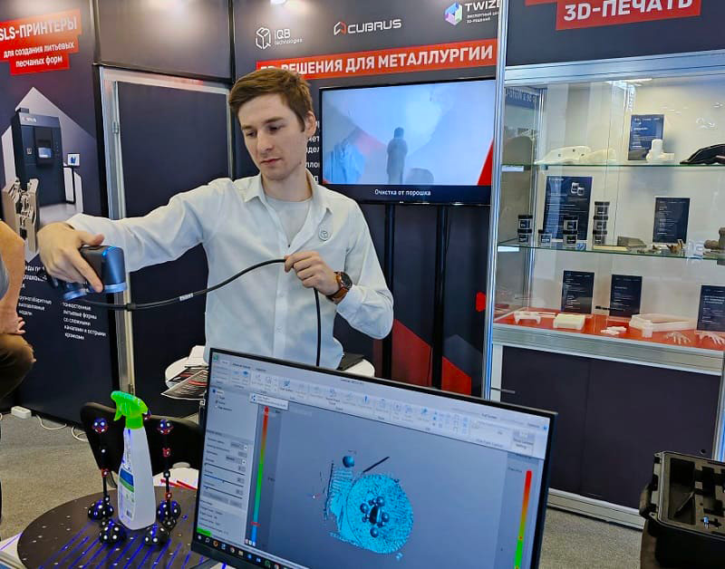 3D-сканер CUBRUS Siri